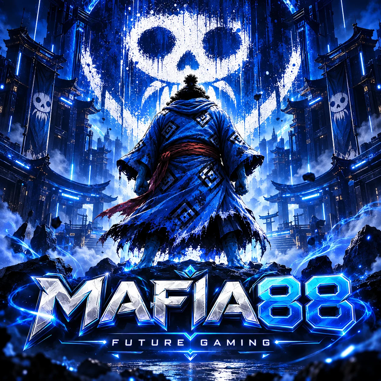 Promo Banner